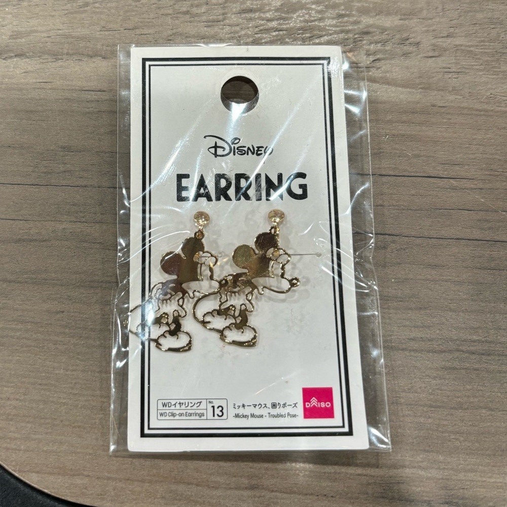 Disney Earrings